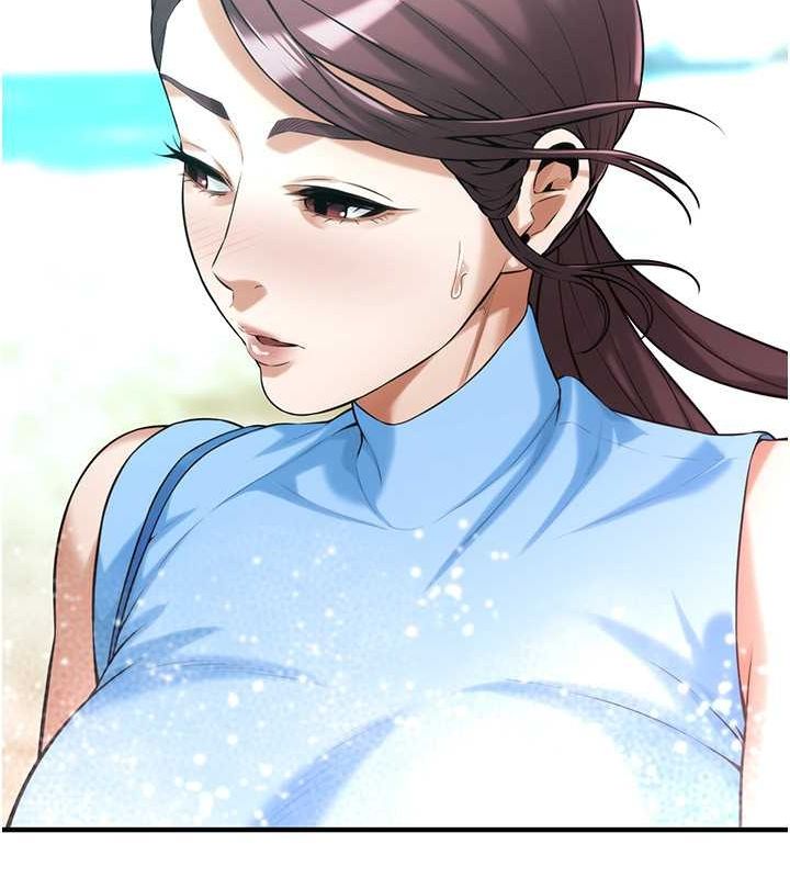 街头干架王 第68话 第17页