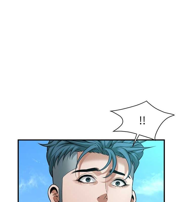 街头干架王 第68话 第18页