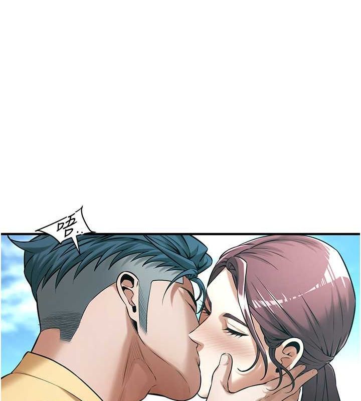 街头干架王 第68话 第22页