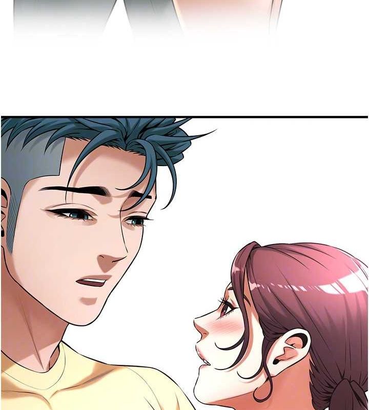 街头干架王 第68话 第27页