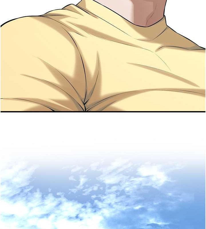 街头干架王 第68话 第39页