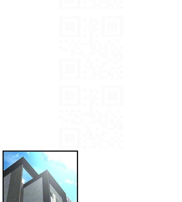 街头干架王 第68话 第45页