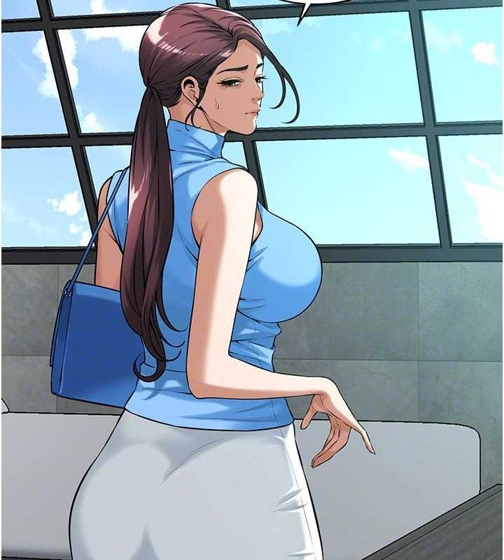 街头干架王 第68话 第47页