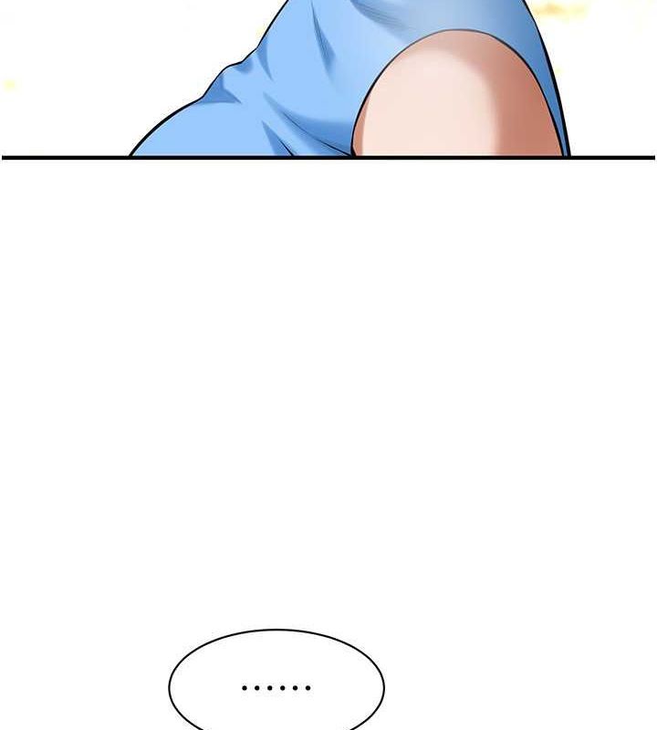 街头干架王 第68话 第5页