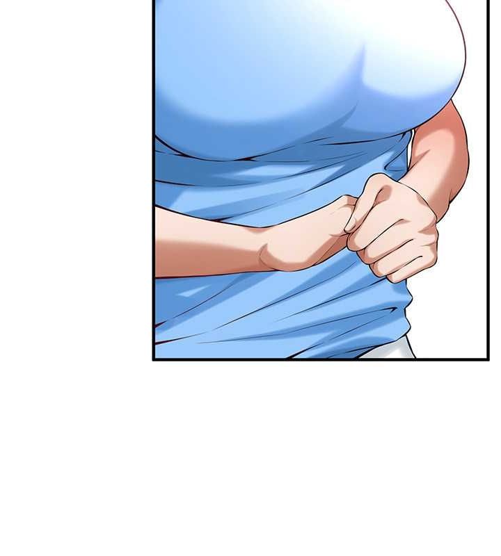 街头干架王 第68话 第52页
