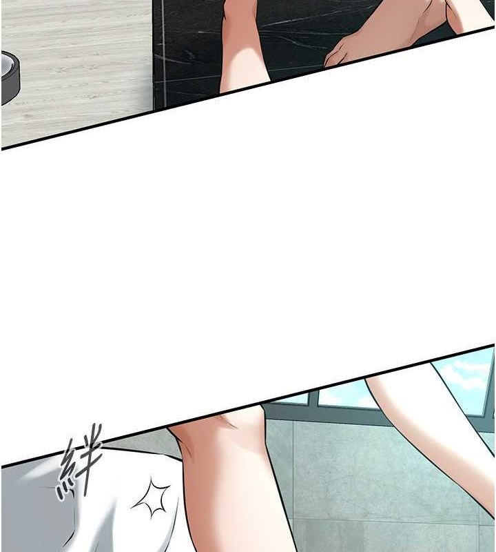 街头干架王 第68话 第85页