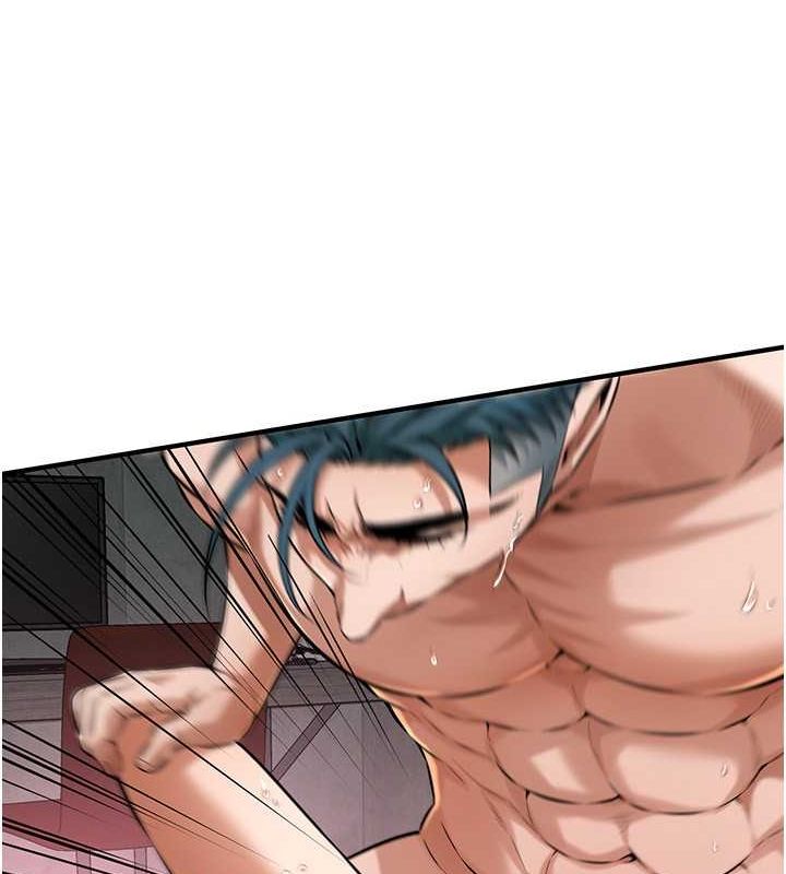 街头干架王 第68话 第97页