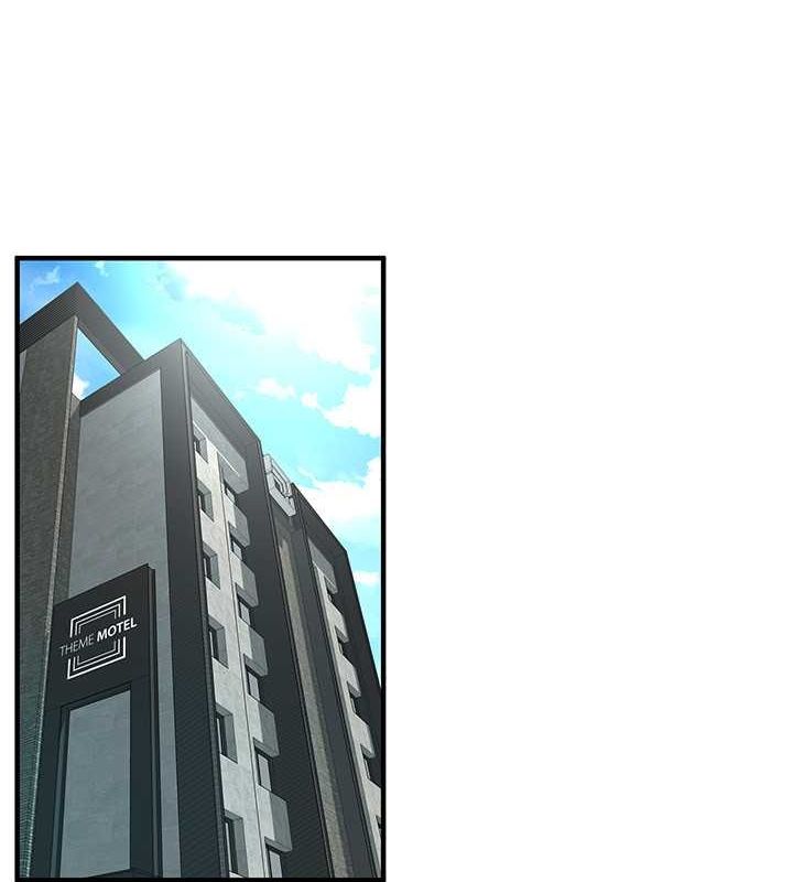 街头干架王 第69话 第3页