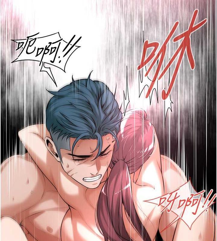 街头干架王 第69话 第35页