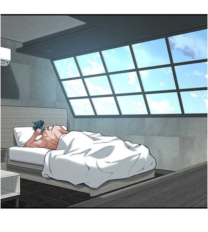 街头干架王 第69话 第57页