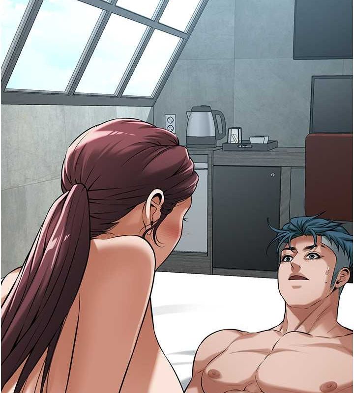 街头干架王 第69话 第86页
