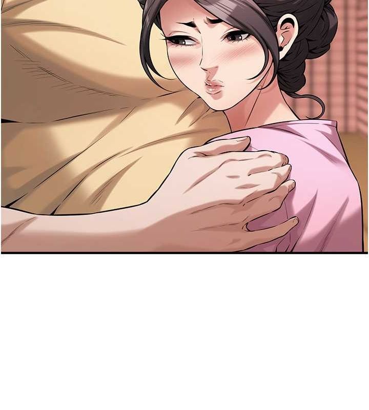街头干架王 第70话 第107页