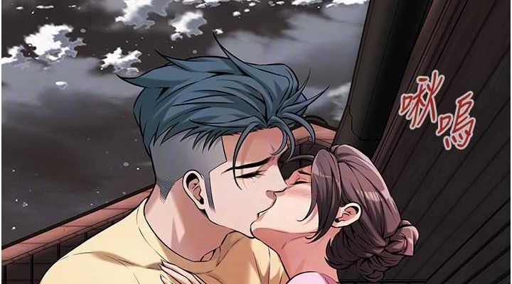 街头干架王 第70话 第112页