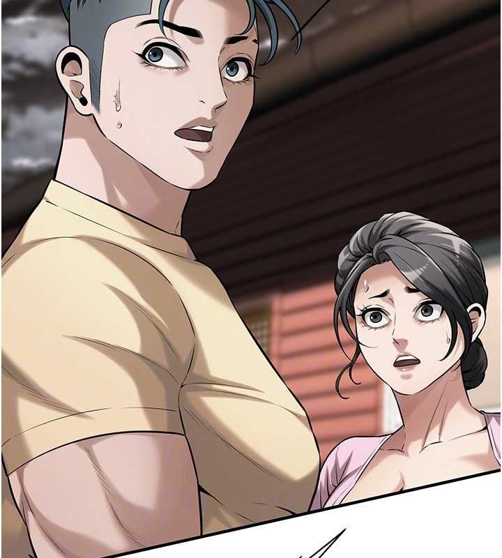 街头干架王 第70话 第122页