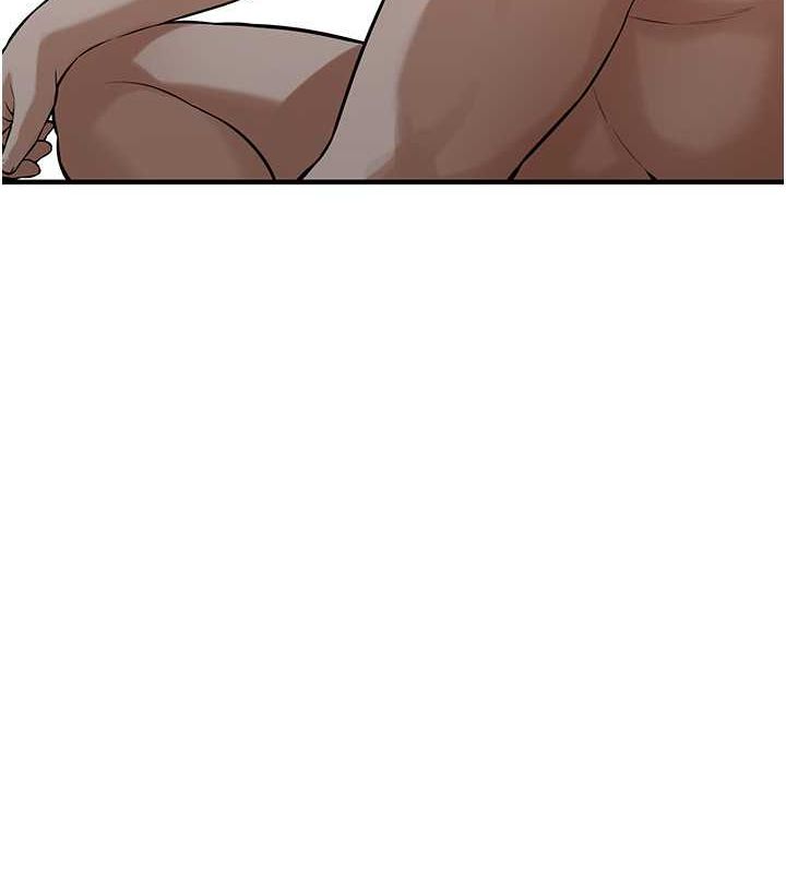 街头干架王 第70话 第33页