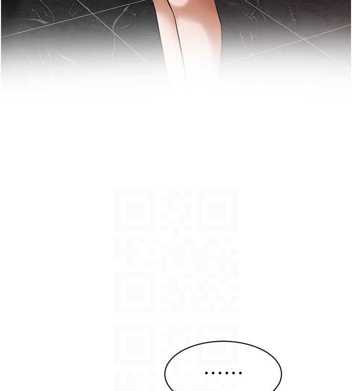 街头干架王 第70话 第39页
