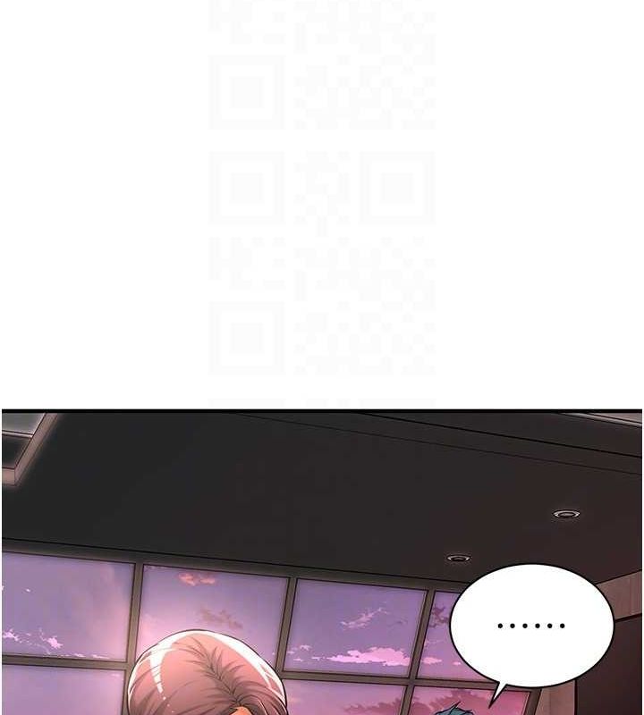 街头干架王 第70话 第41页