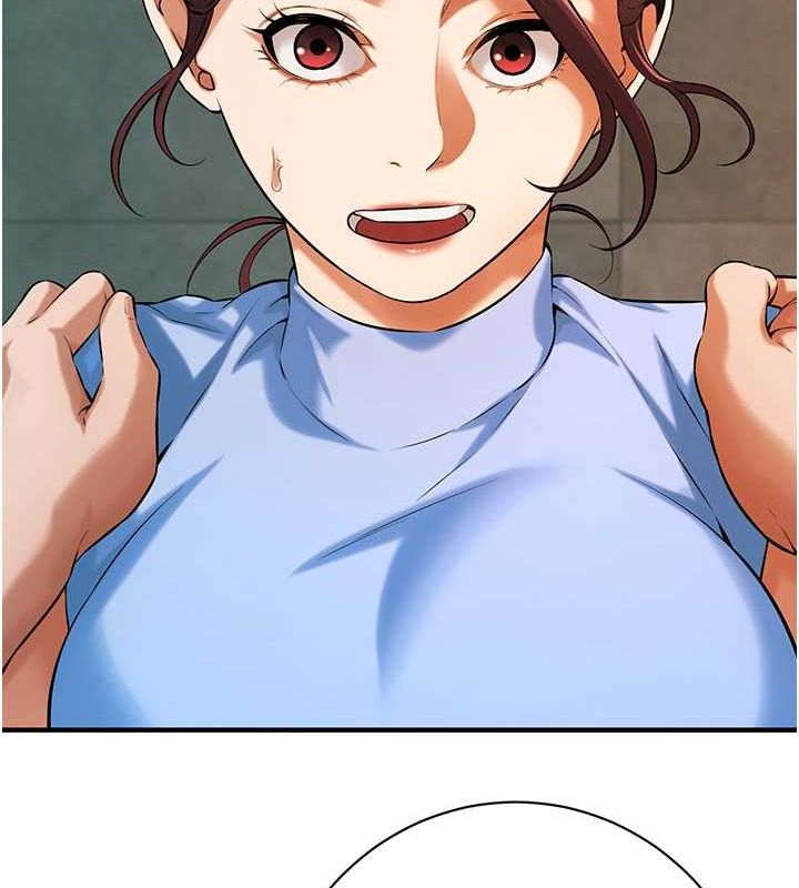 街头干架王 第70话 第54页