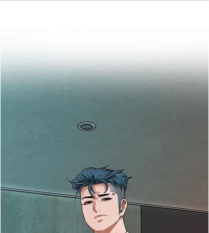 街头干架王 第70话 第71页
