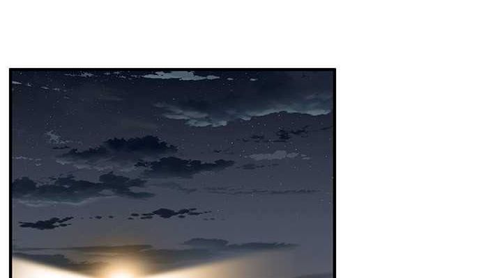 街头干架王 第70话 第74页