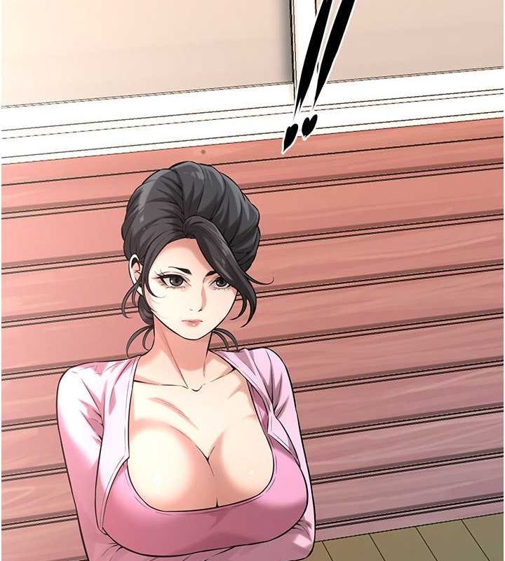 街头干架王 第70话 第83页
