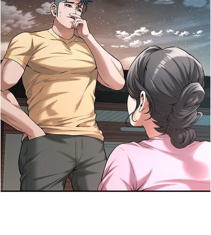 街头干架王 第70话 第86页