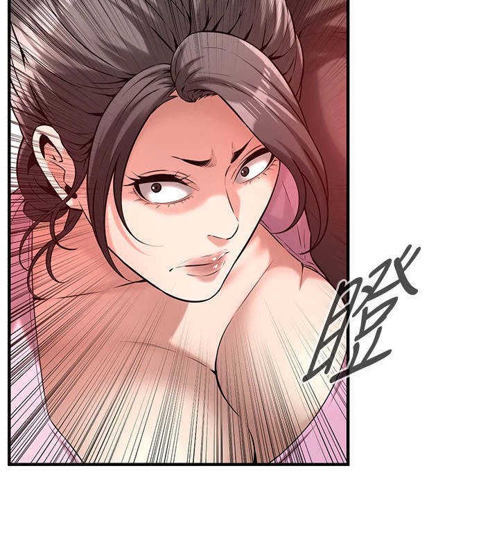 街头干架王 第71话 第111页