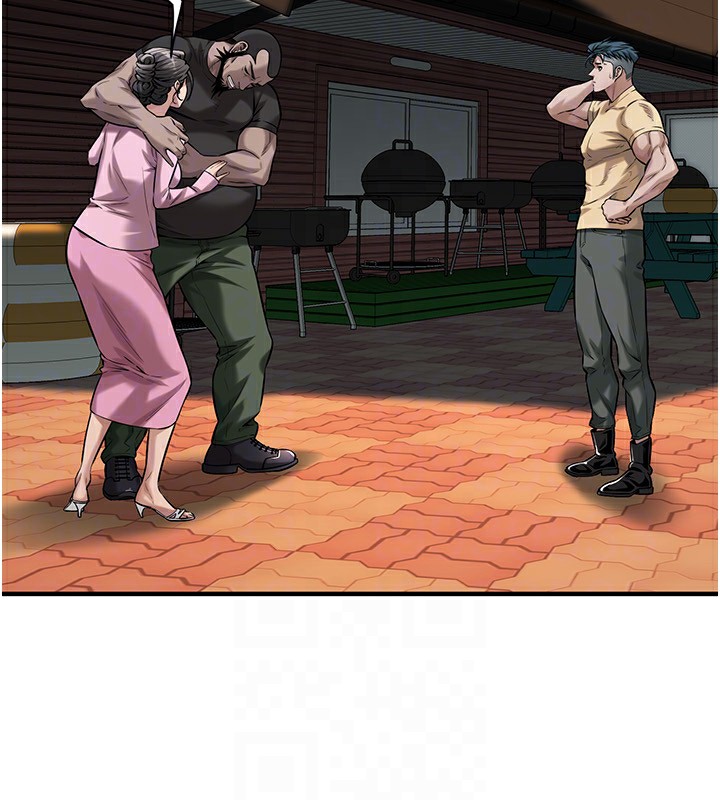 街头干架王 第71话 第117页