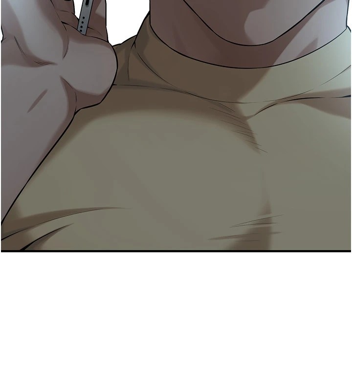 街头干架王 第71话 第133页