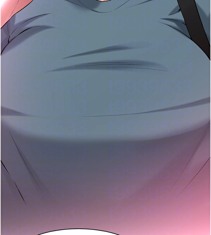 街头干架王 第71话 第139页