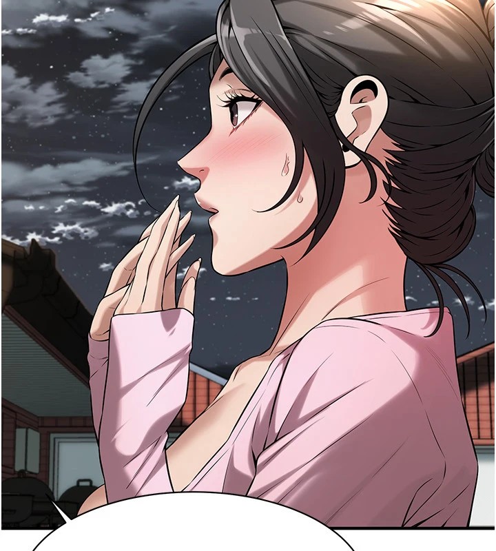 街头干架王 第71话 第14页