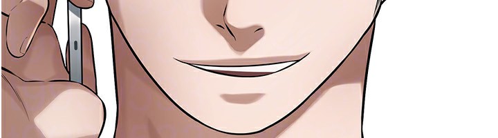 街头干架王 第71话 第141页