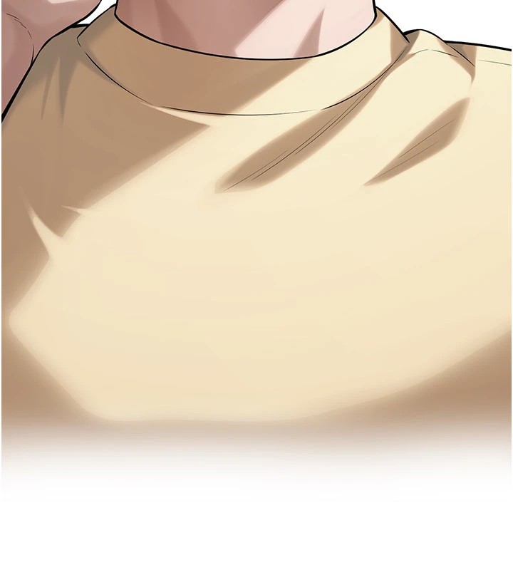 街头干架王 第71话 第142页
