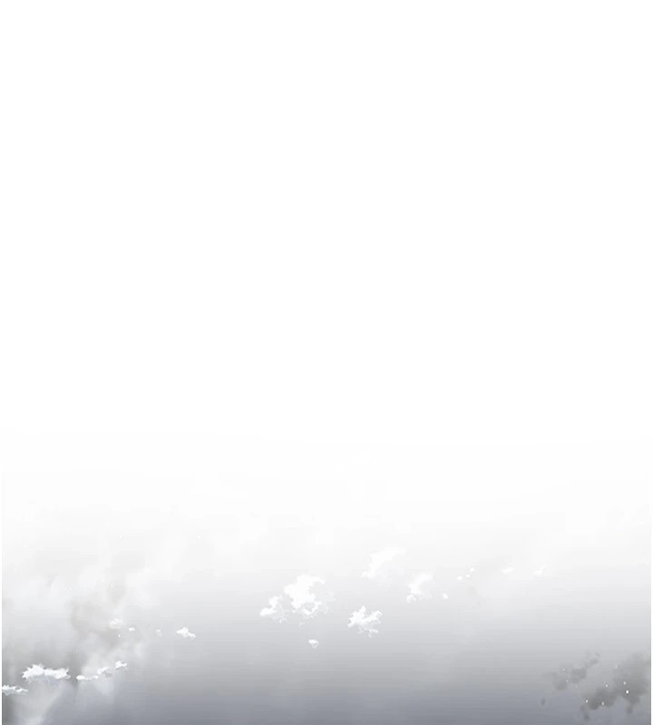 街头干架王 第71话 第2页