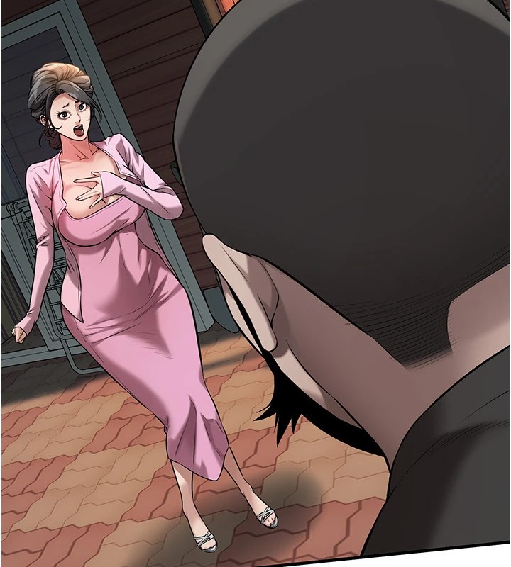 街头干架王 第71话 第20页