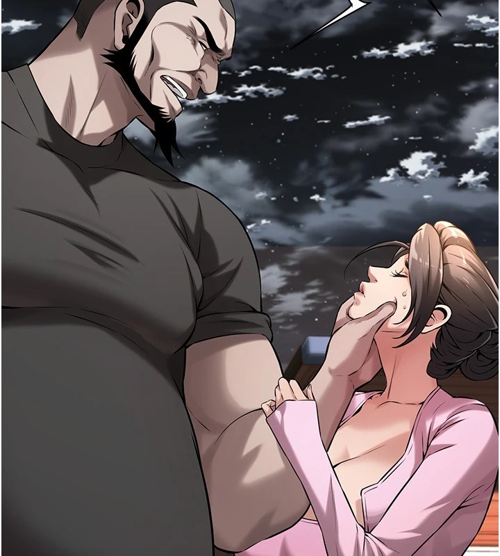 街头干架王 第71话 第25页