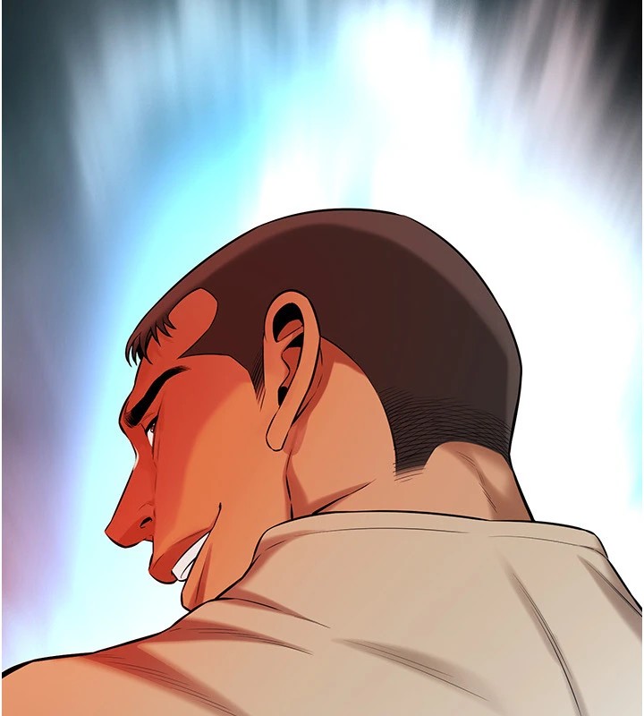 街头干架王 第71话 第39页