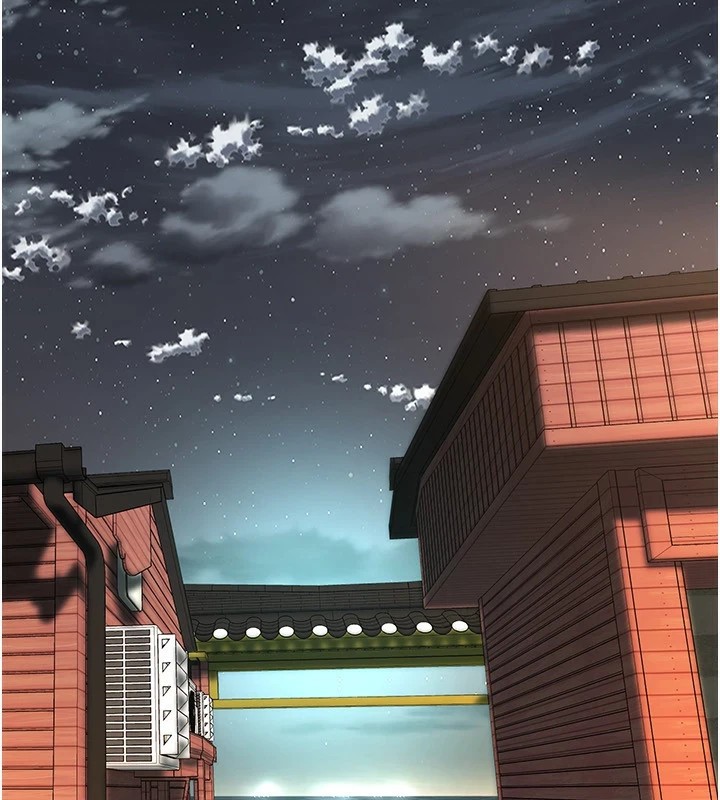 街头干架王 第71话 第4页