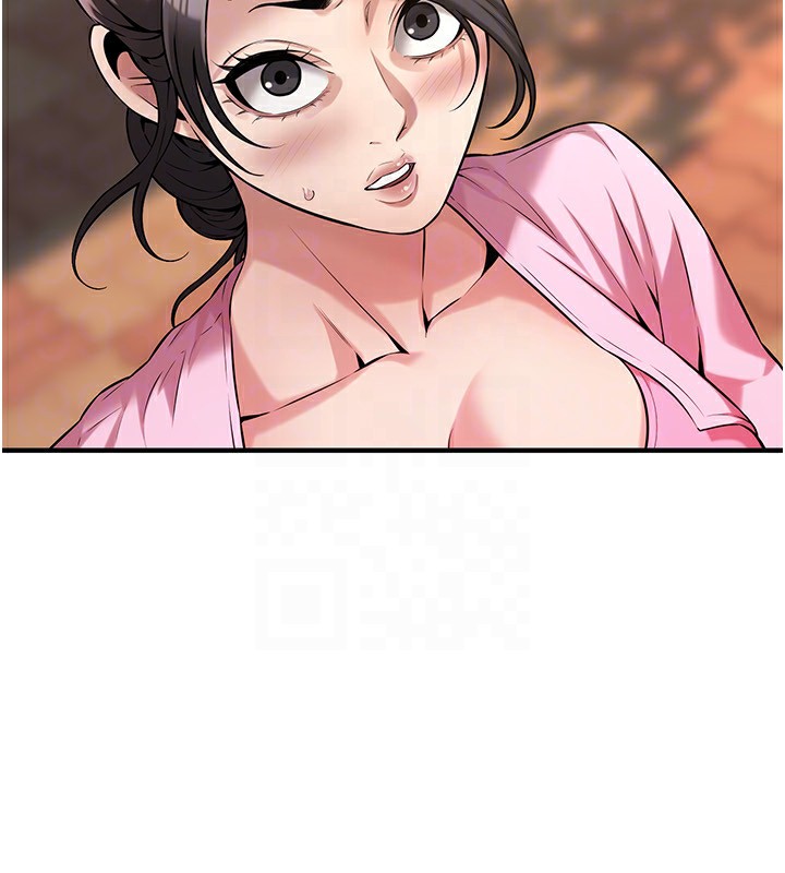 街头干架王 第71话 第47页