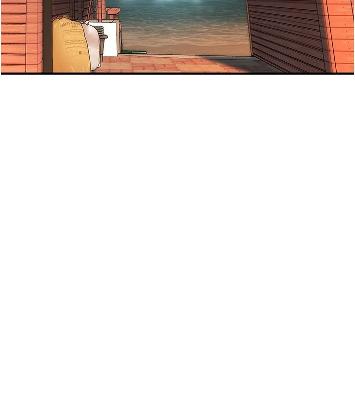 街头干架王 第71话 第5页