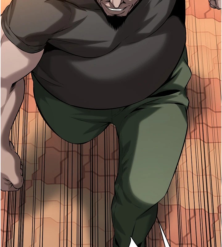 街头干架王 第71话 第54页