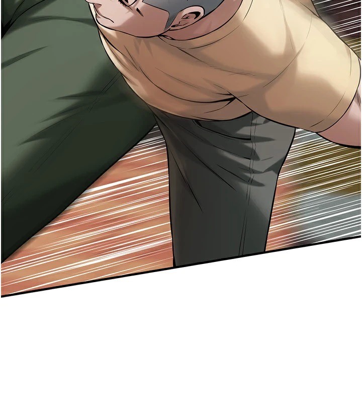 街头干架王 第71话 第76页