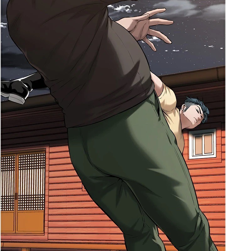街头干架王 第71话 第78页