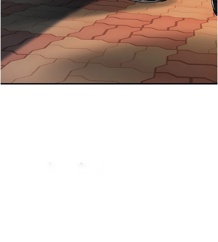 街头干架王 第71话 第80页