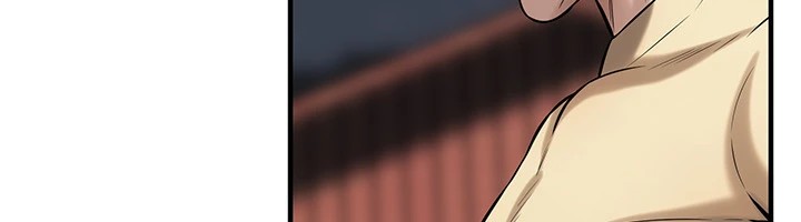 街头干架王 第71话 第85页
