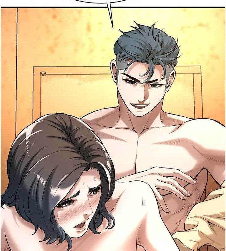 街头干架王 第72话 第100页