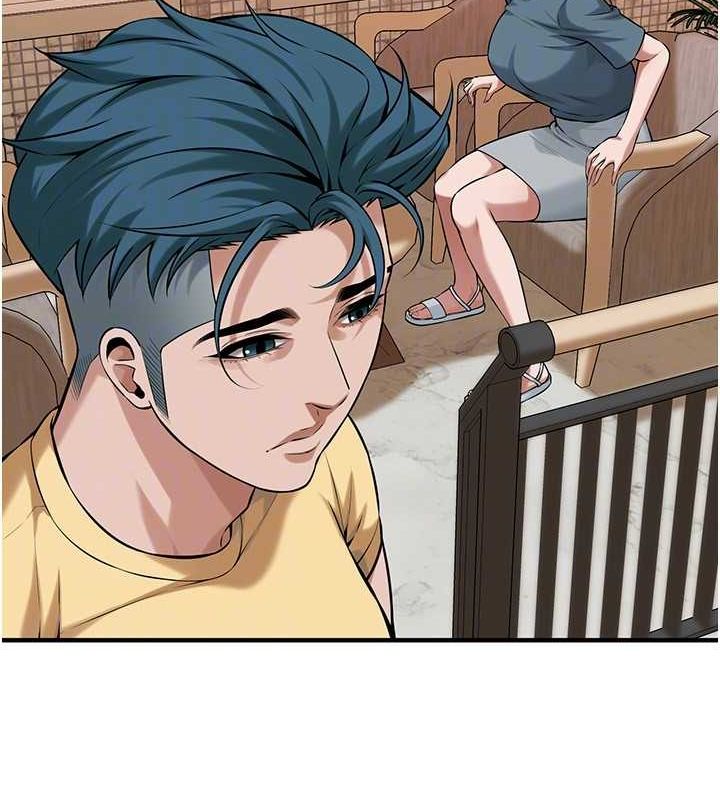 街头干架王 第72话 第43页
