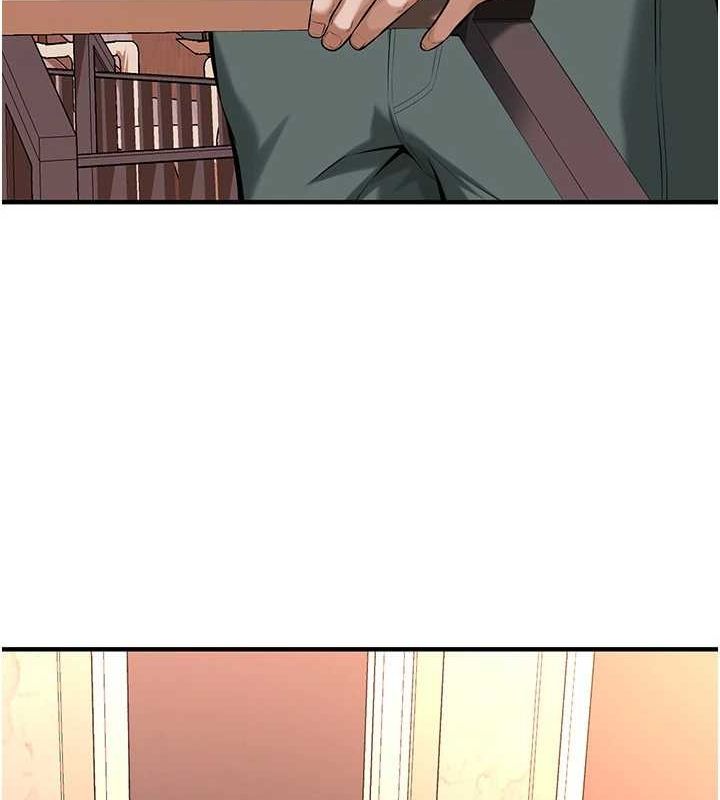 街头干架王 第72话 第46页