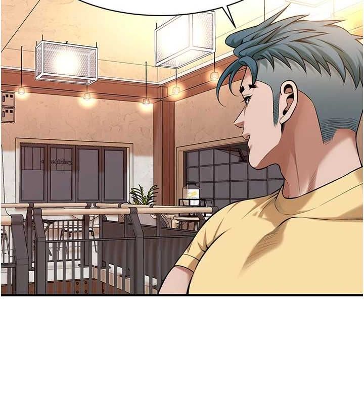 街头干架王 第72话 第7页