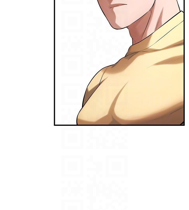街头干架王 第73话 第106页